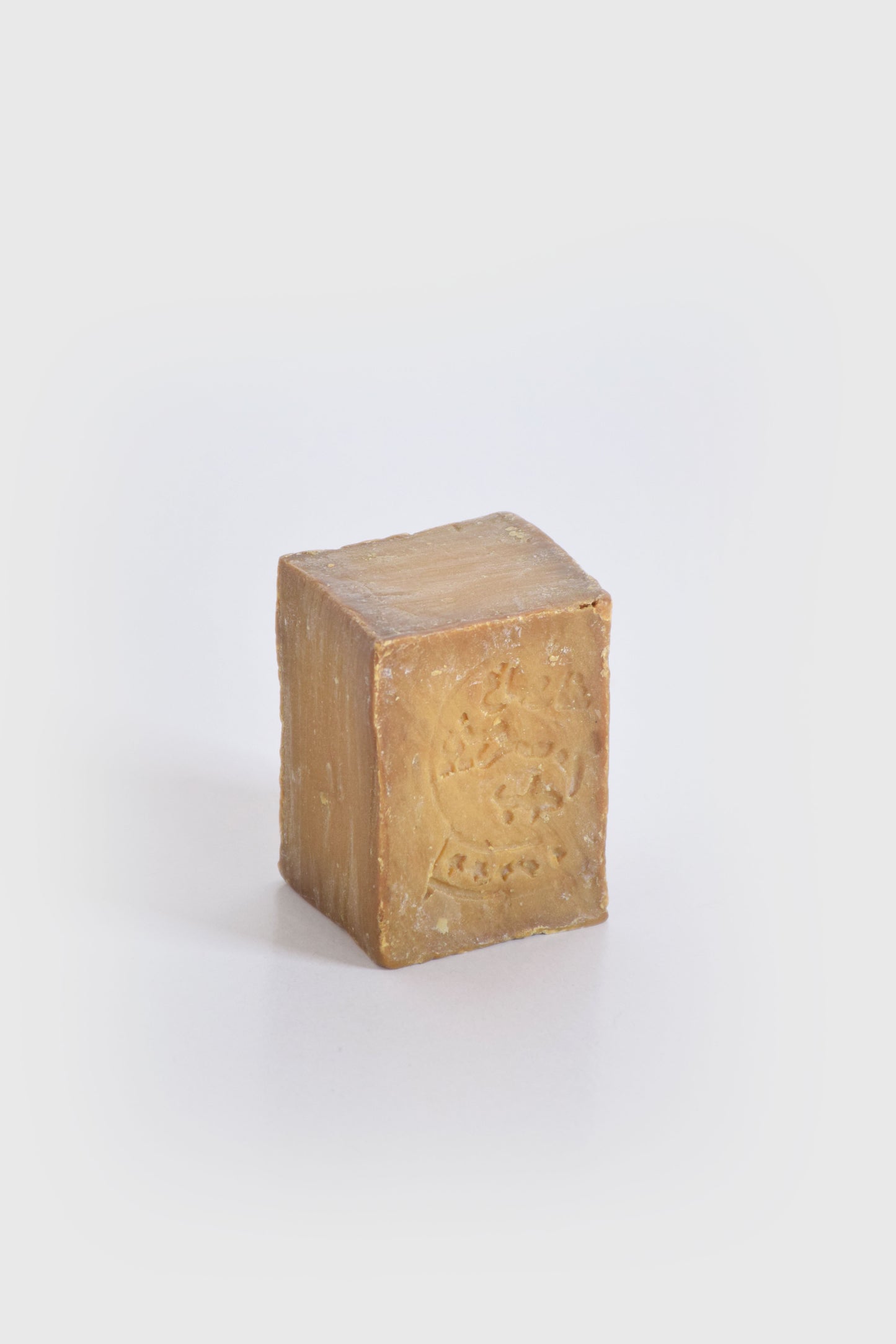 Savon d’Alep Authentique – 40 % Huile de Baie de Laurier – 200 g