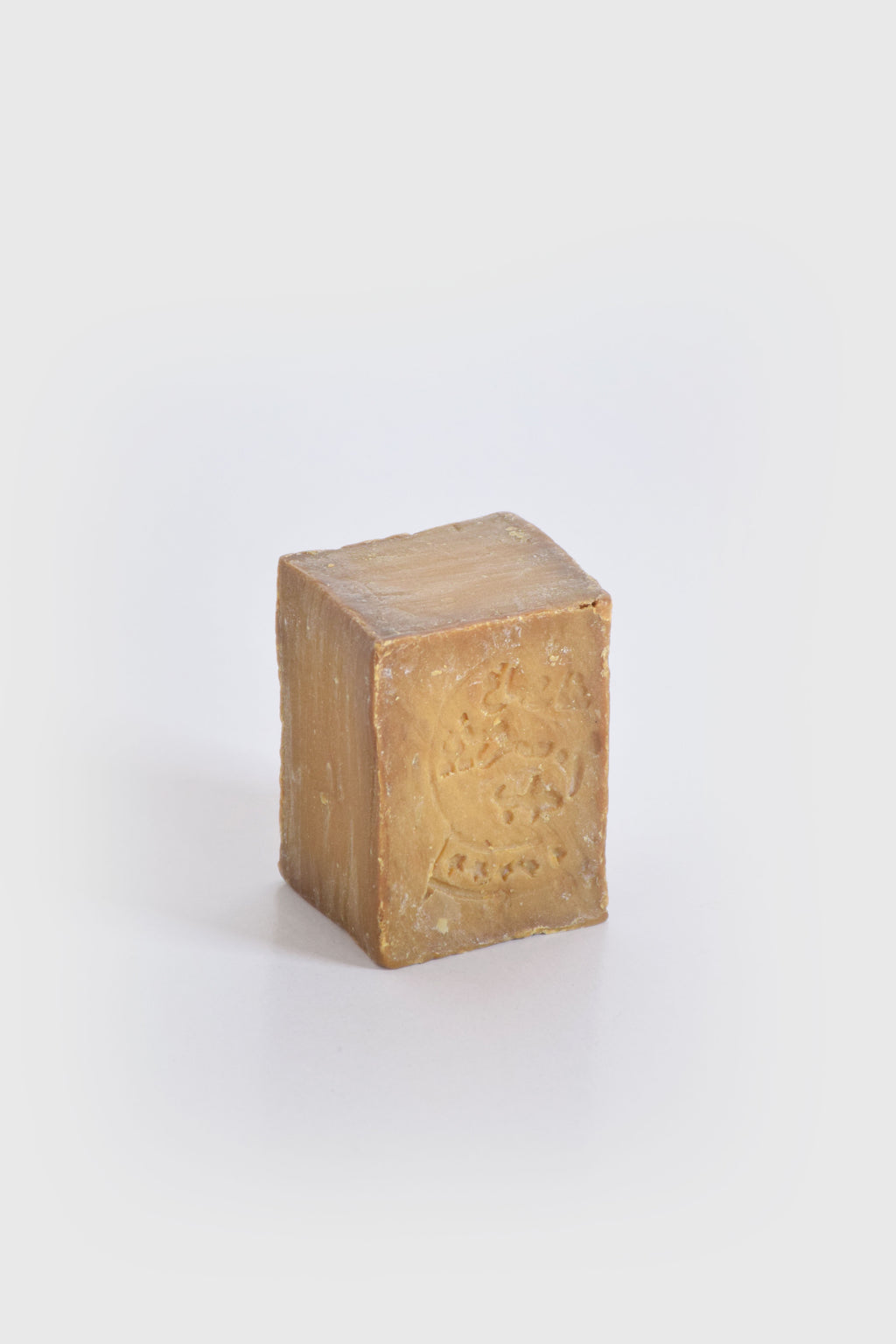 Savon d’Alep Authentique – 20% Huile de Baie de Laurier – 200 g