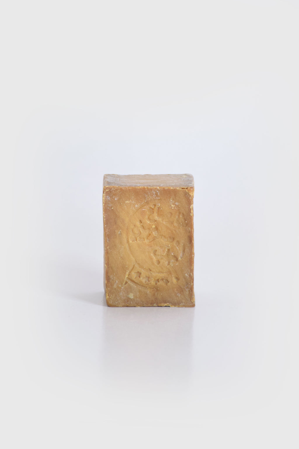 Savon d’Alep Authentique – 20% Huile de Baie de Laurier – 200 g